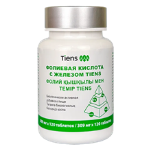 חומצה פולית עם ברזל Folic acid with iron (120 capsules)